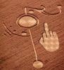 post-42-0-41695400-1375301669_thumb.jpg